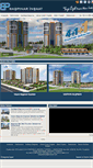 Mobile Screenshot of baspinarinsaat.com